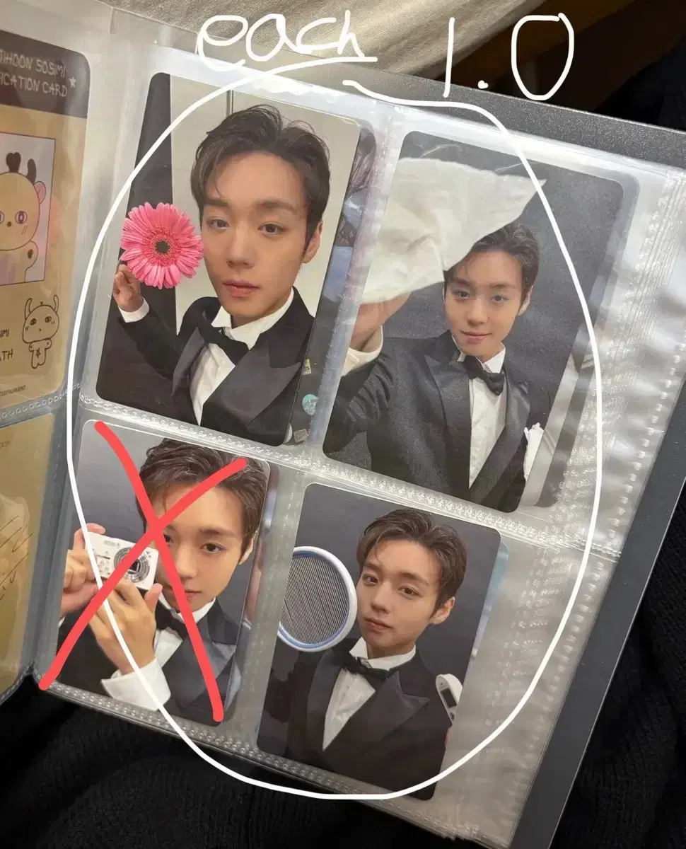 thumbnail-1
